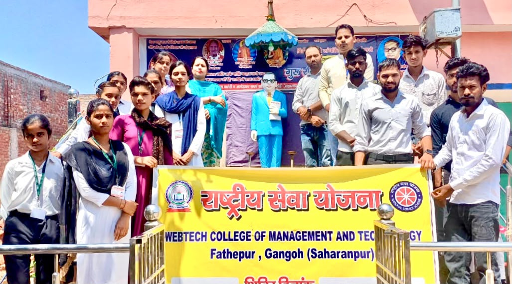 Constitution Day Celebration