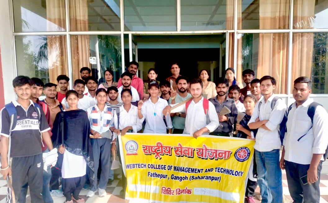 NSS Special Camp
